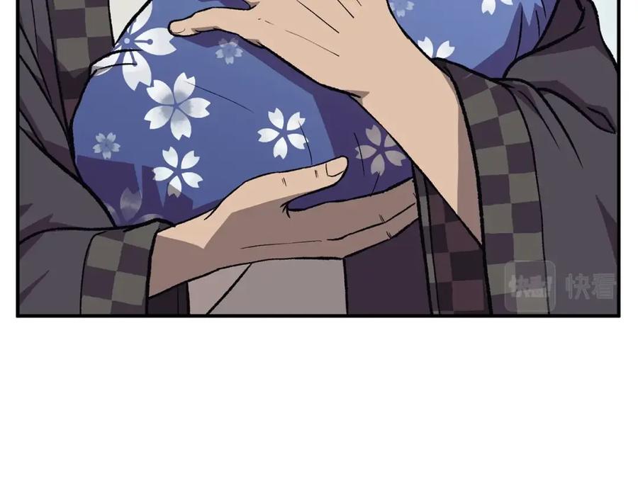 第216页