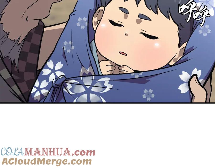 第221页