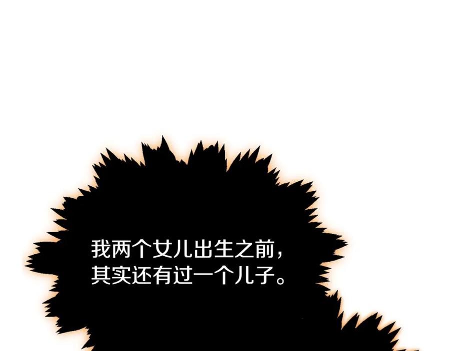 第223页