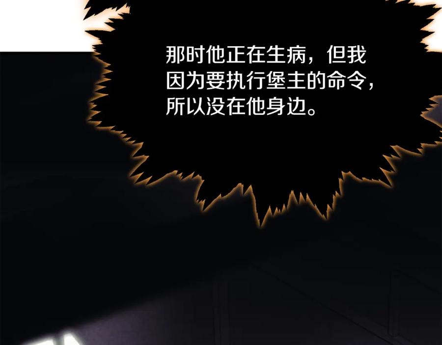 第224页