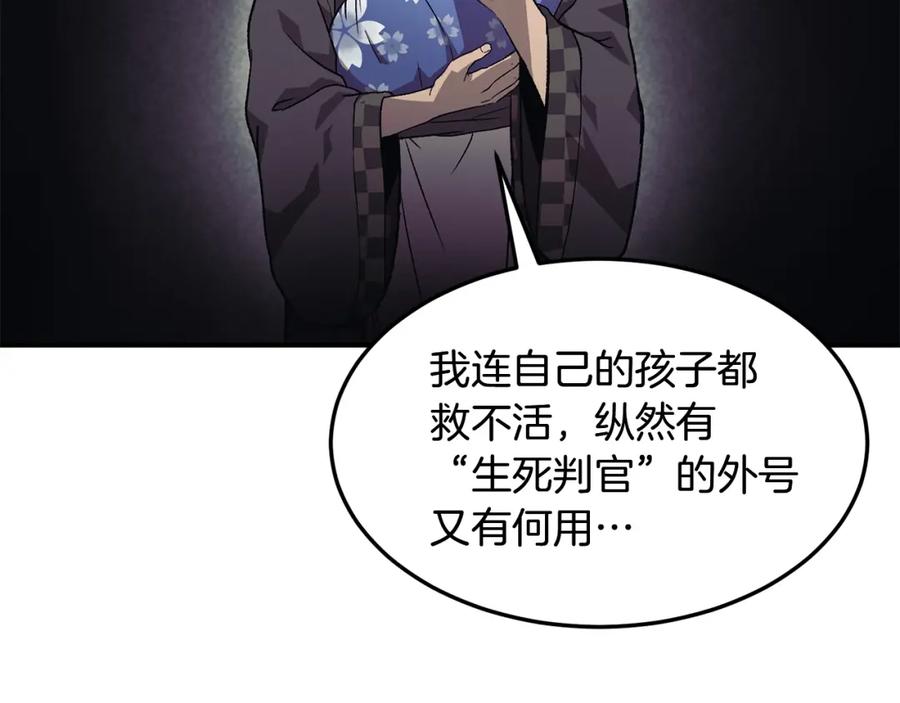 第227页
