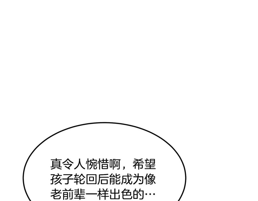 第228页