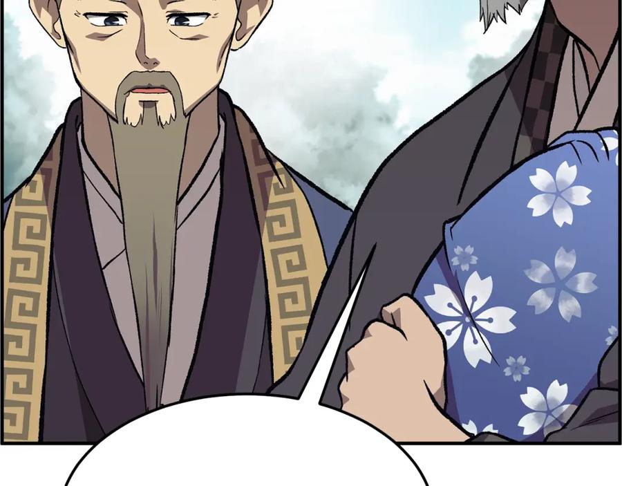 第230页