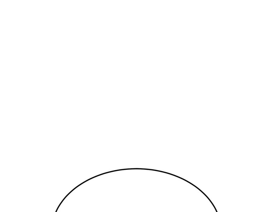第236页