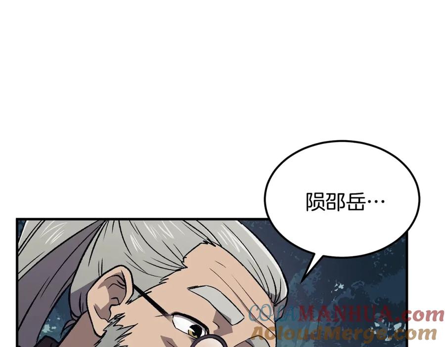第245页
