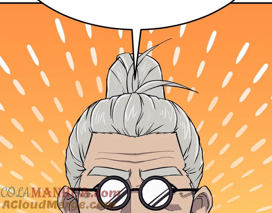 第249页