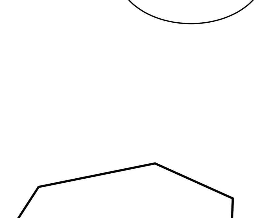 第252页