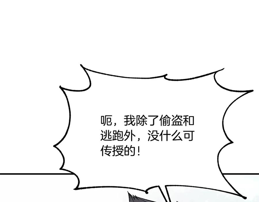 第266页