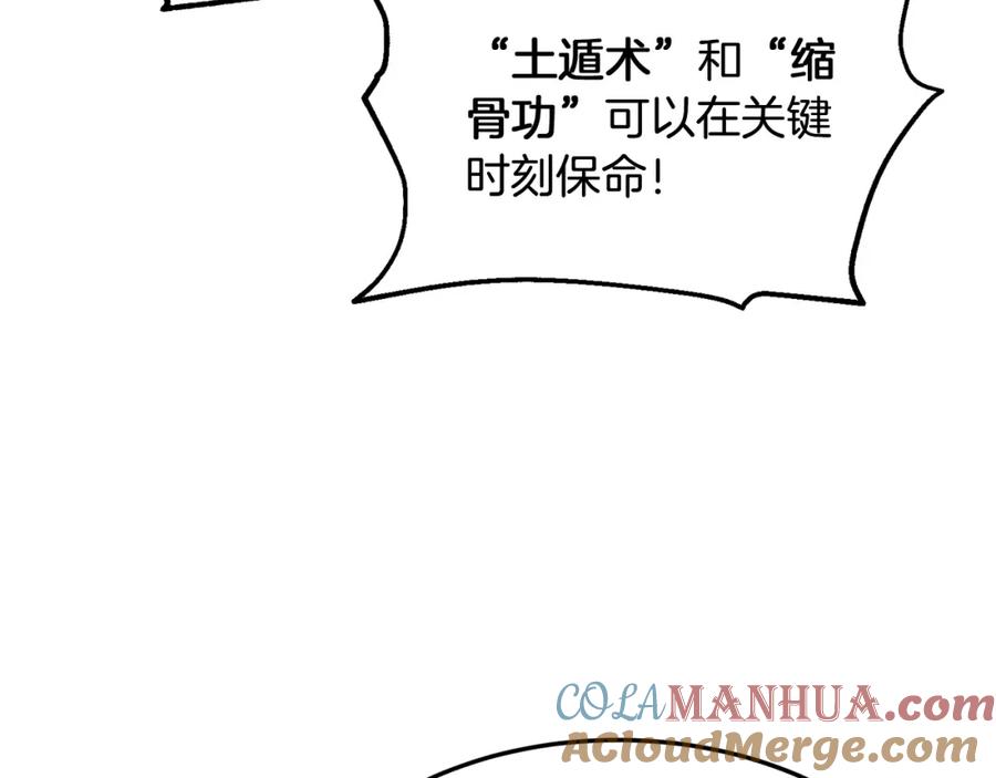 第269页