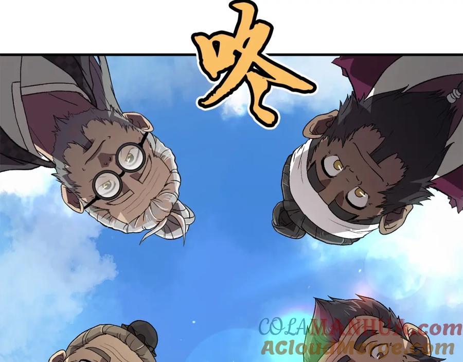 第273页