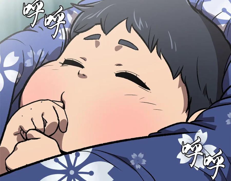 第276页