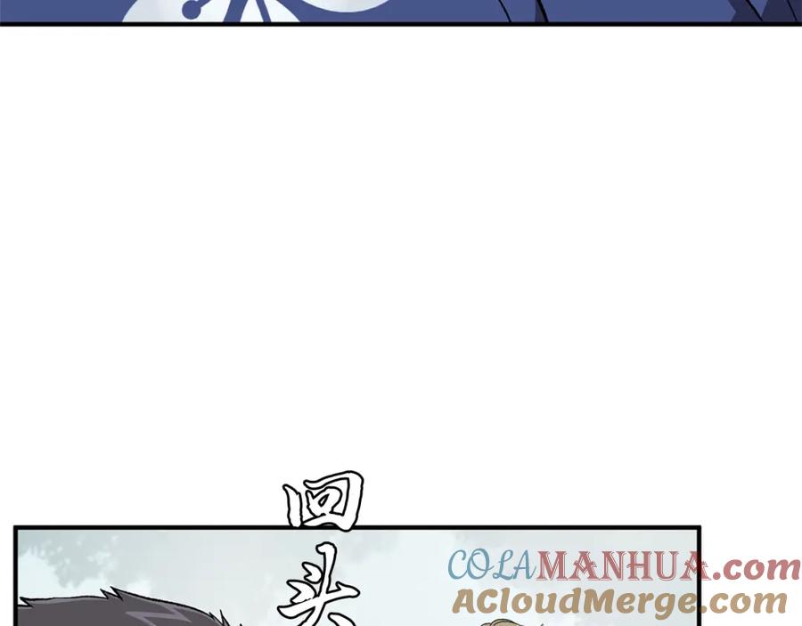 第277页