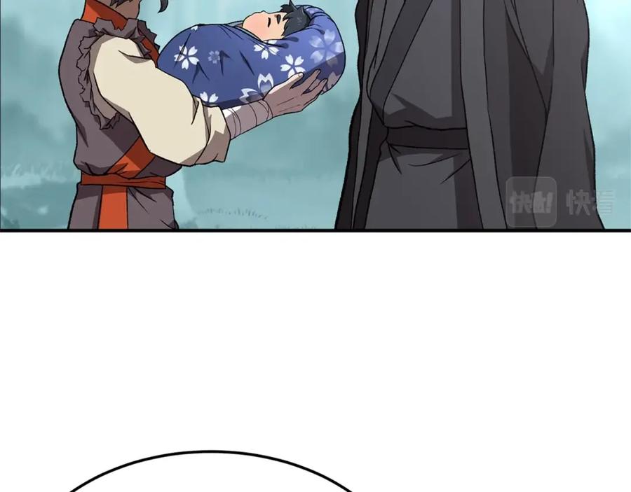 第283页