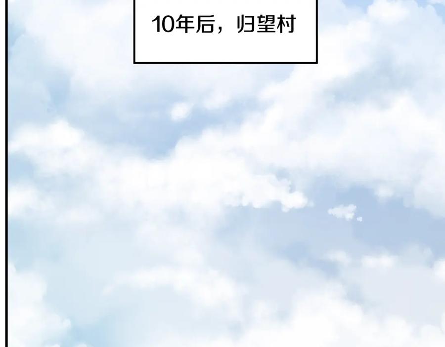 第295页