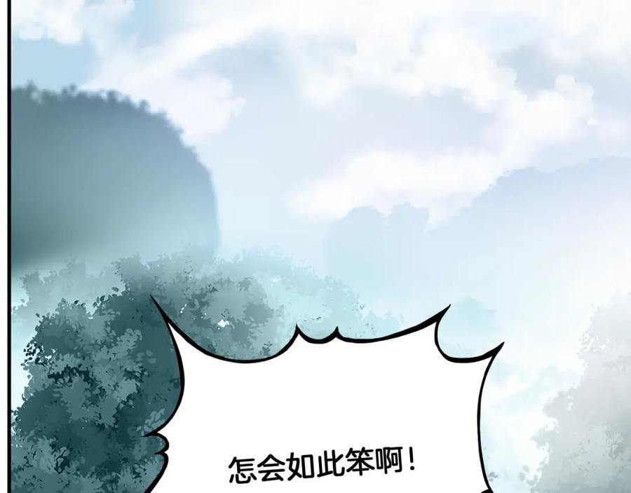 第296页