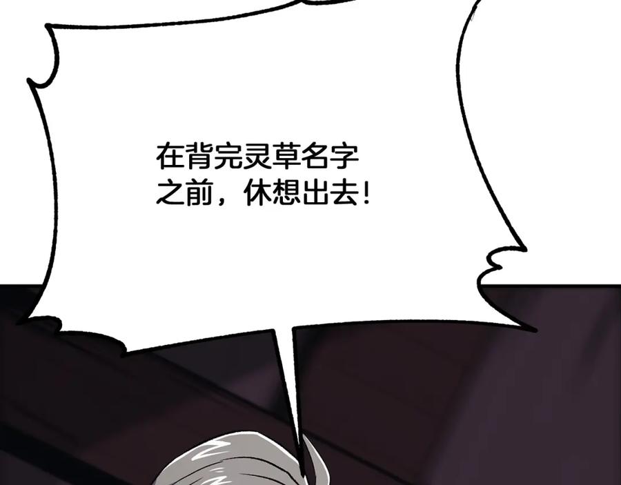 第299页