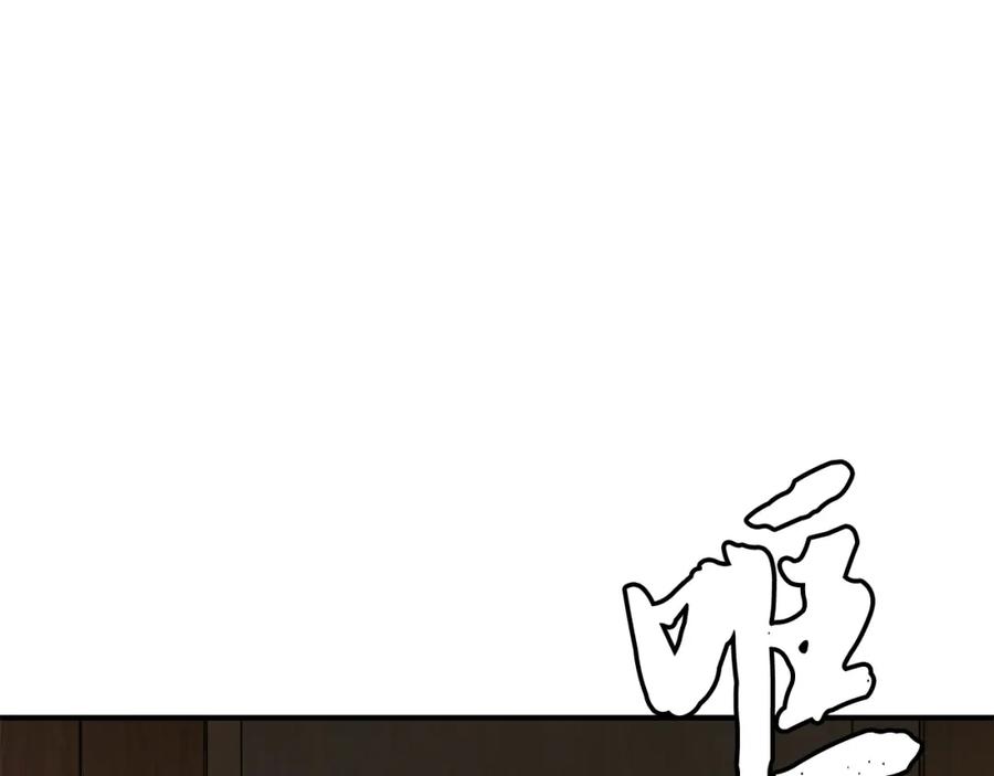 第303页