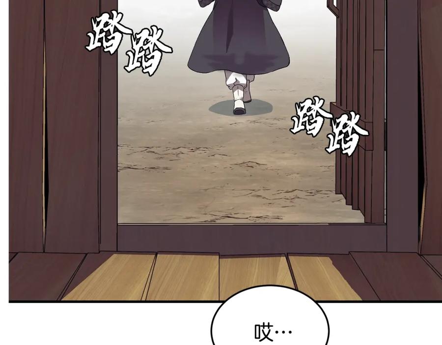 第308页