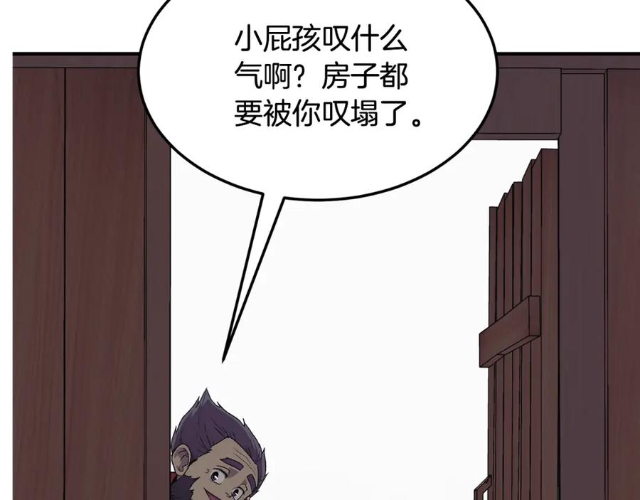 第310页
