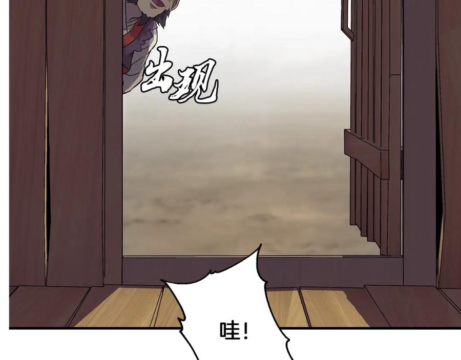 第311页