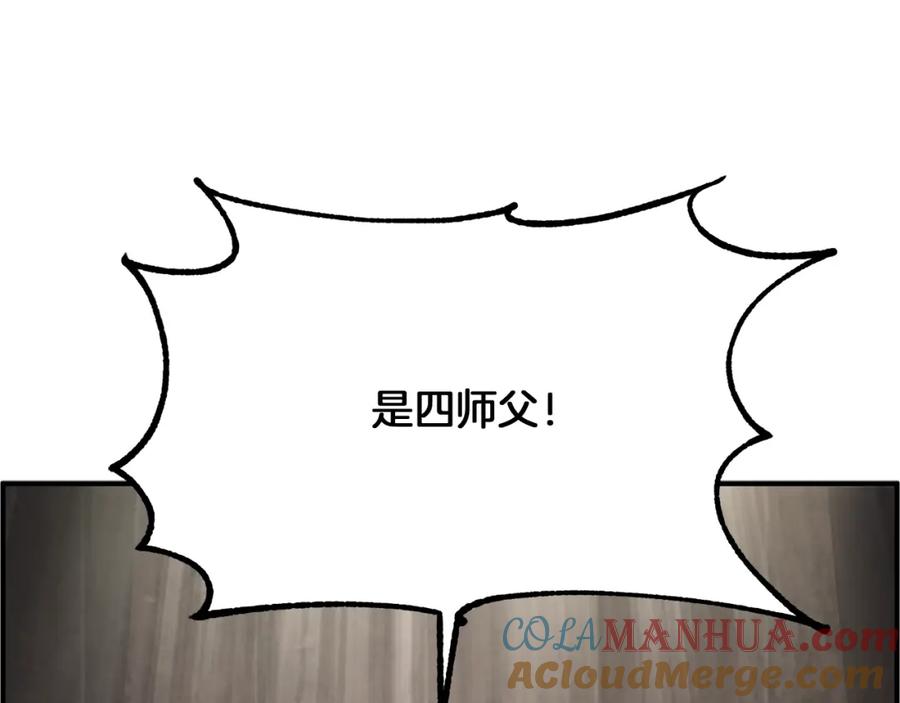 第313页