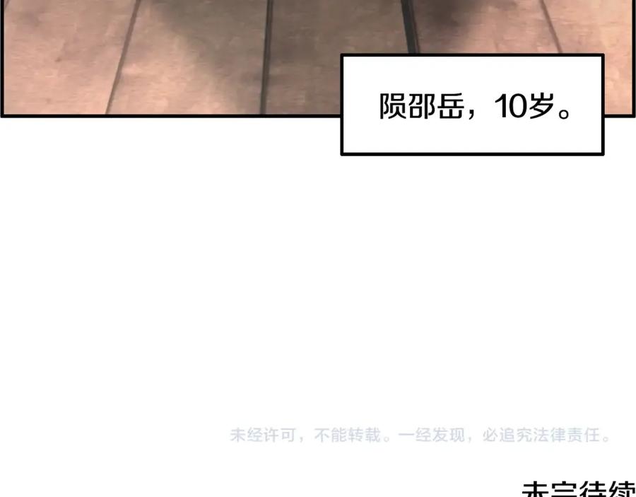 第316页