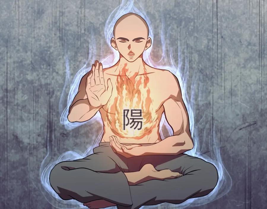第179页