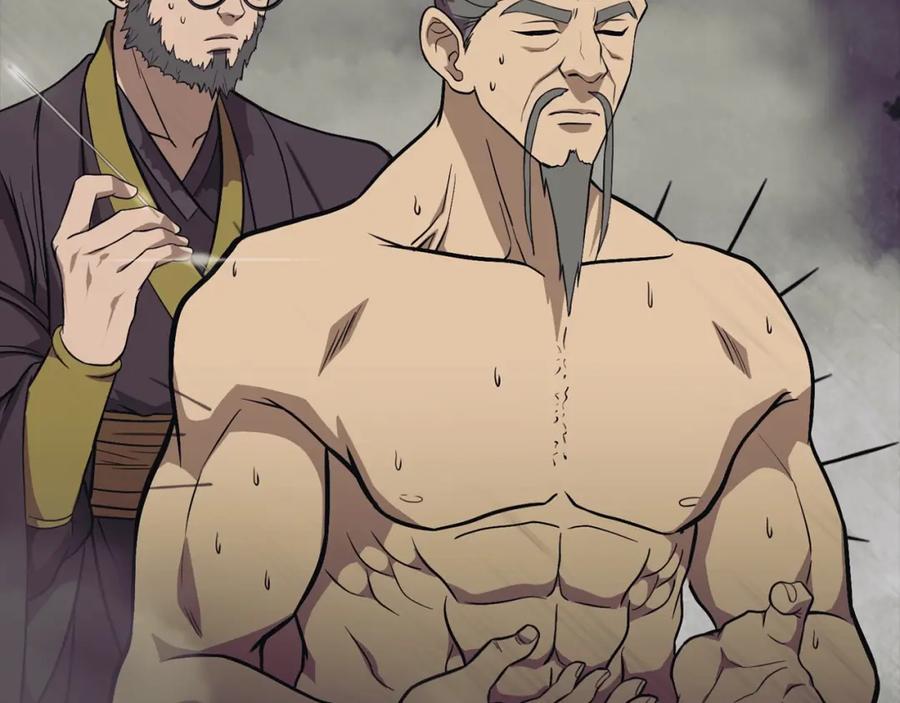第187页