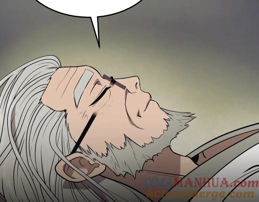 第205页