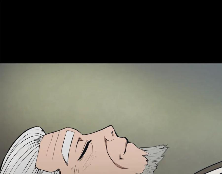 第208页