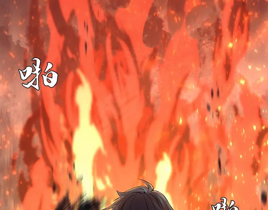 第214页