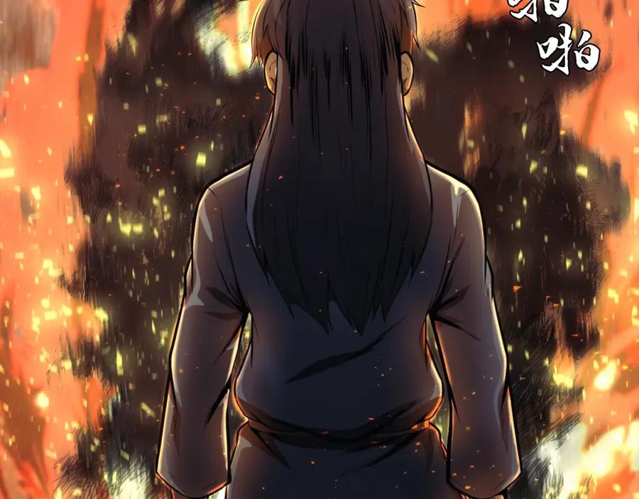 第215页