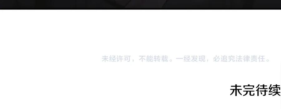 第220页