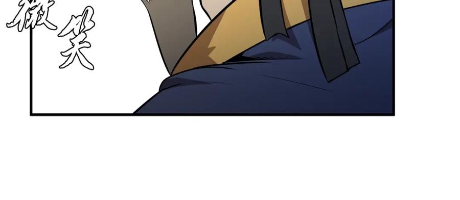 第202页