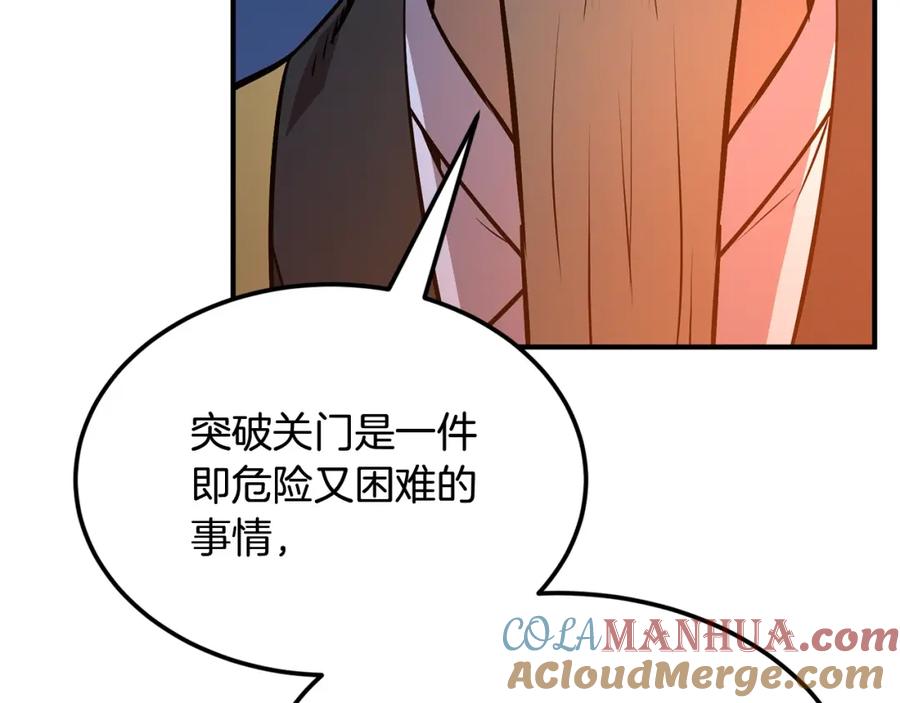 第209页
