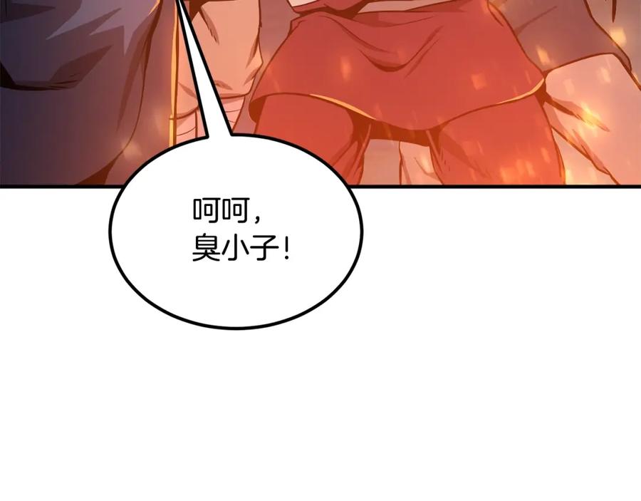 第219页
