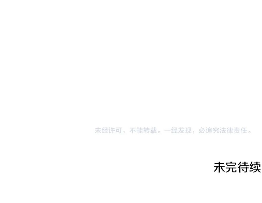 第220页
