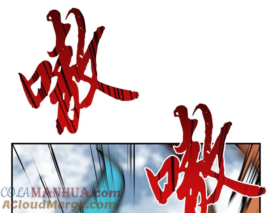 第169页