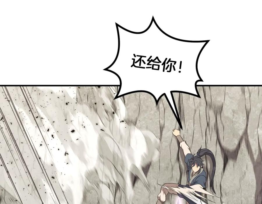 第187页