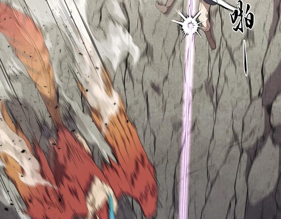 第188页