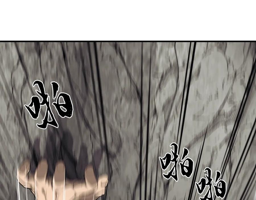 第191页