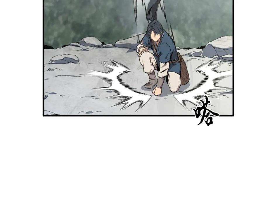第200页