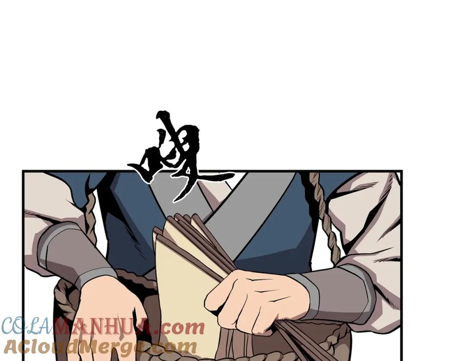 第205页