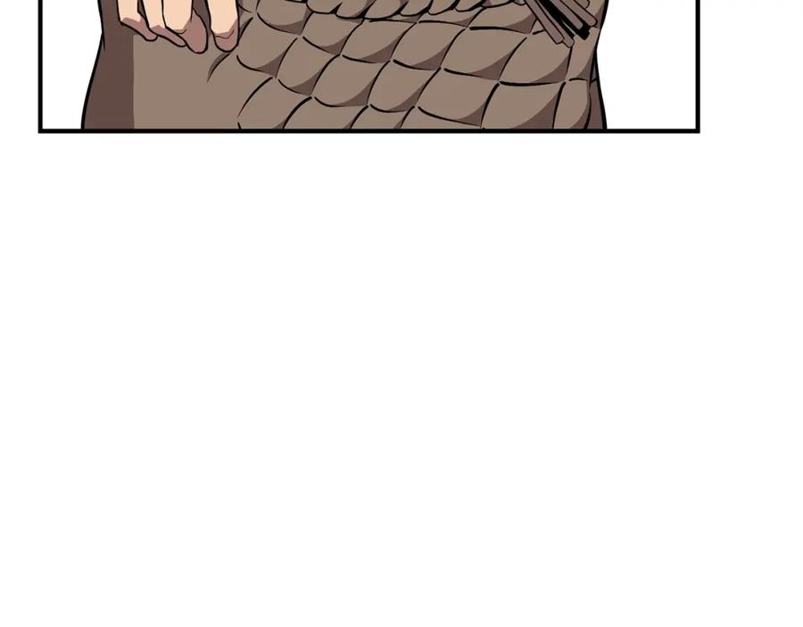 第206页