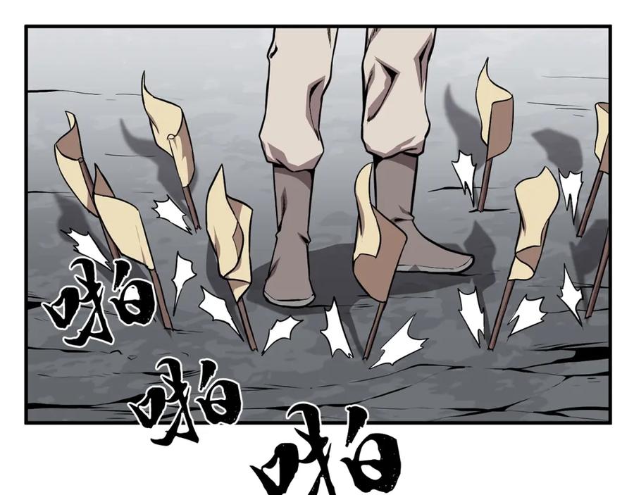 第207页