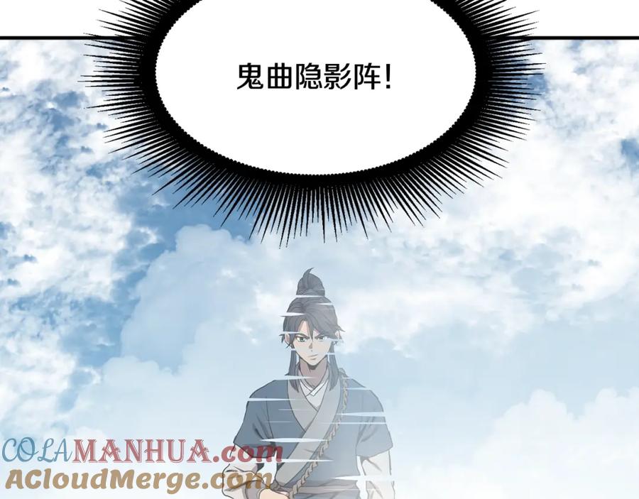 第209页
