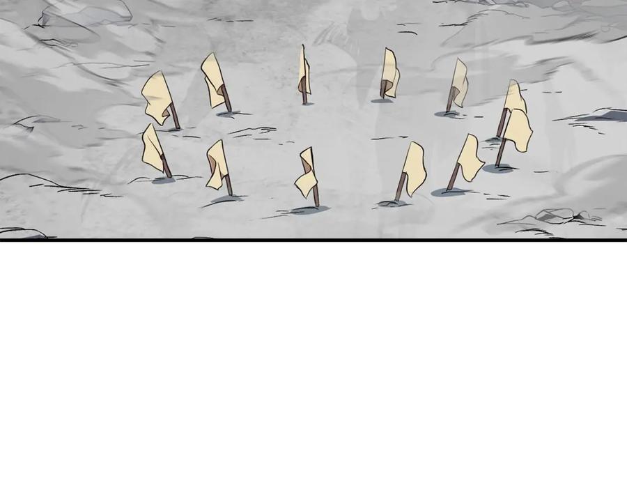 第215页