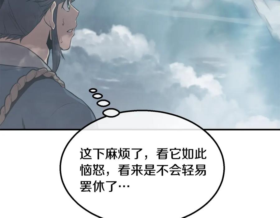 第218页