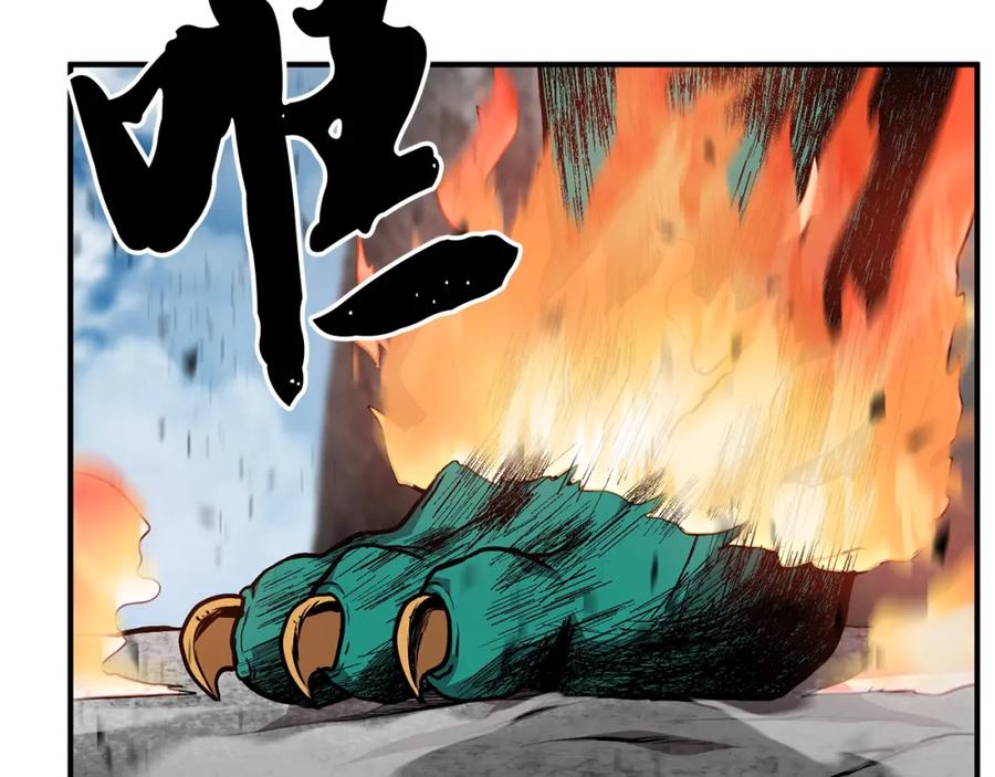第220页