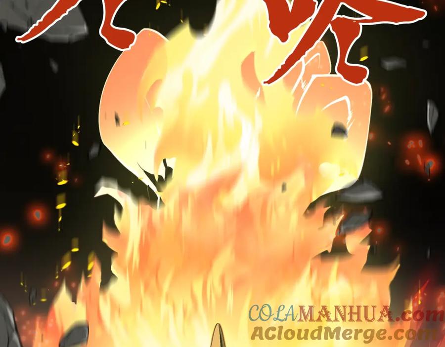 第225页